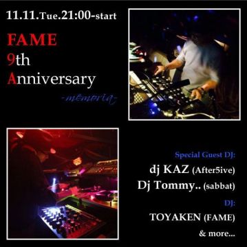 FAME 9th Anniversary -memoria-