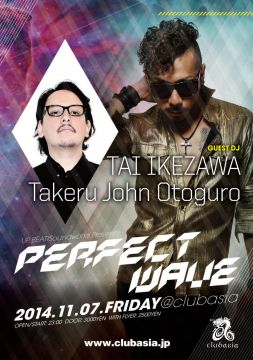 UP BEAT!soundworks presents　PERFECT WAVE