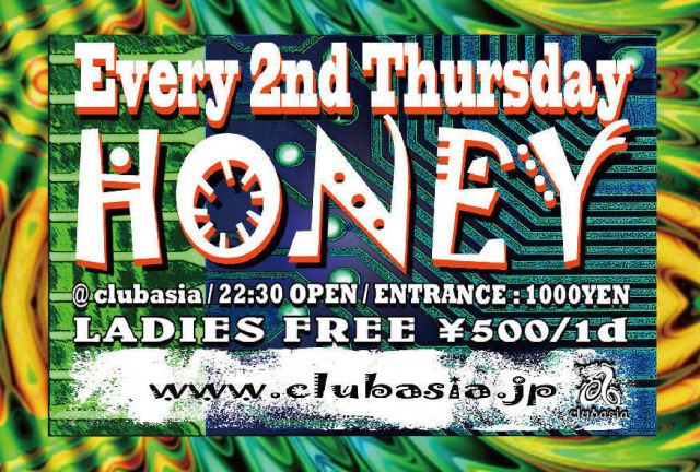 HONEY