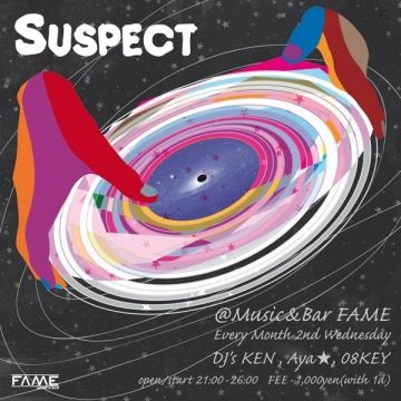SUSPECT