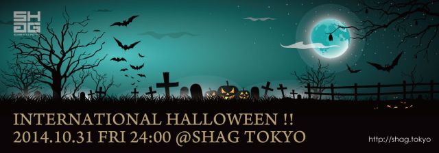 INTERNATIONAL HALLOWEEN