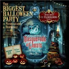 Masquerade of Ghosts