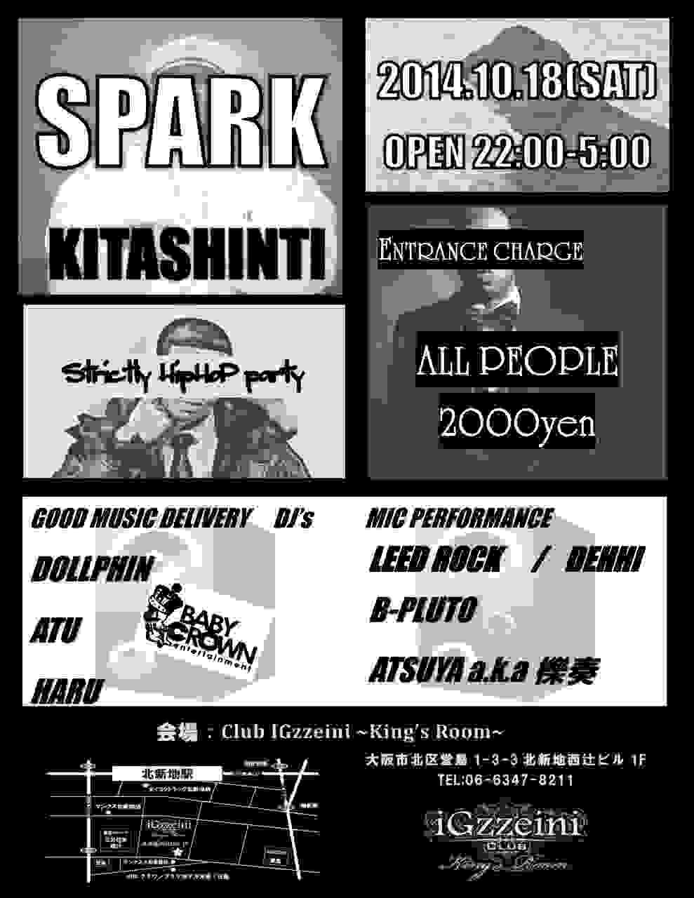 SPARK KITASHINTI