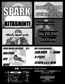 SPARK KITASHINTI