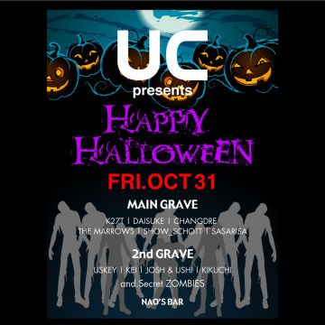 MAKE OR TAKE Halloween edition