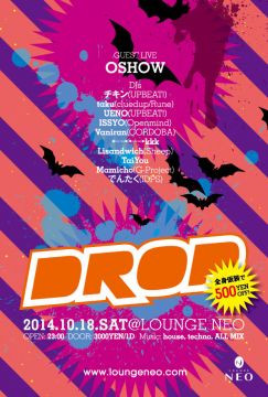 DROP #15 -Halloween Night 2014-