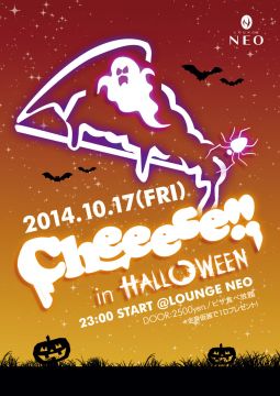 Cheeese!! in Halloween