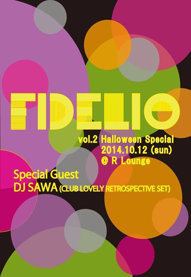 FIDELIO vol.2 Halloween Special (7F)