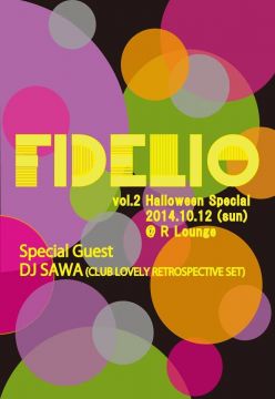 FIDELIO vol.2 Halloween Special (7F)