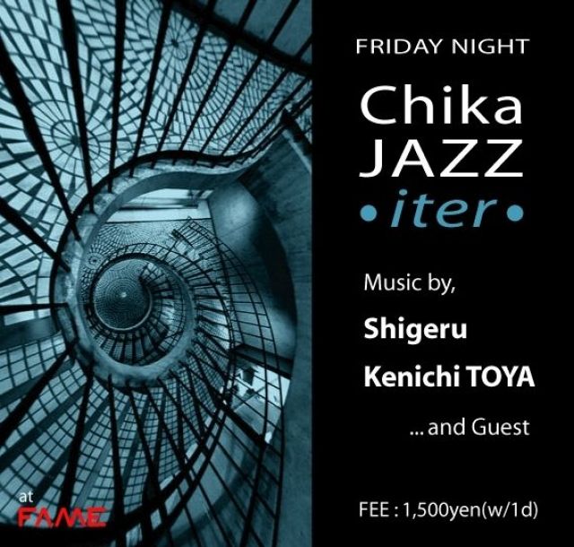 Chika JAZZ -iter-