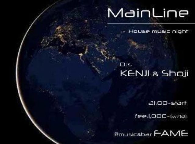 Main Line