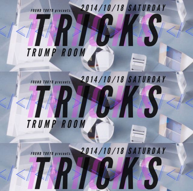 TRICKS // 2 FLOORS OPEN!
