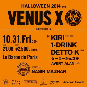 HALLOWEEN 2014 with VENUS X