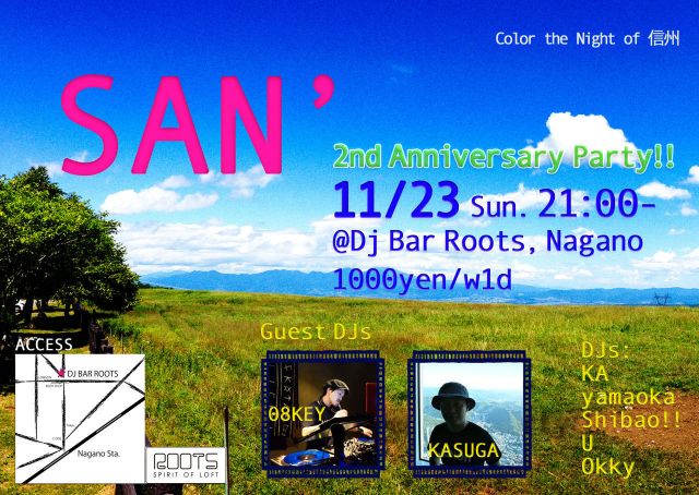 SAN' -2nd Anniversary Party!!-
