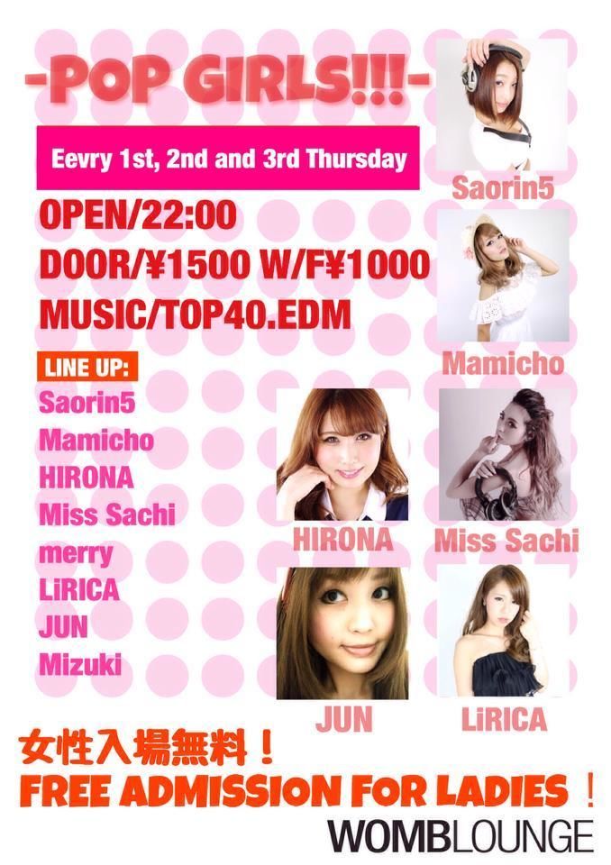 POP GIRLS!!!