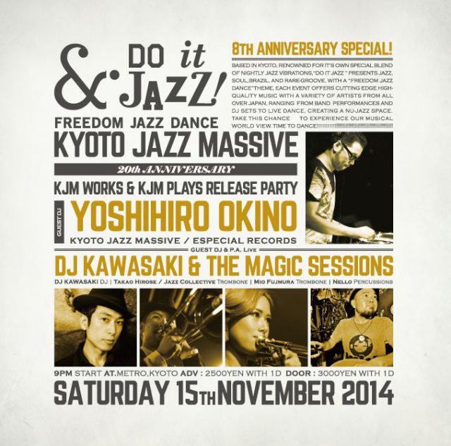 Do it JAZZ! 8th Anniversary Special