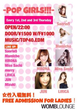 POP GIRLS!!!