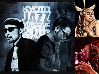 KYOTO JAZZ MASSIVE 20th Anniversary Special Live Set Feat. Navasha Daya, Vanessa Freeman, Shuya Okin