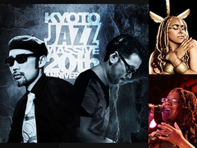 KYOTO JAZZ MASSIVE 20th Anniversary Special Live Set Feat. Navasha Daya, Vanessa Freeman, Shuya Okin