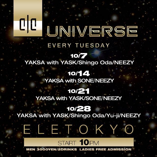 UNIVERSE