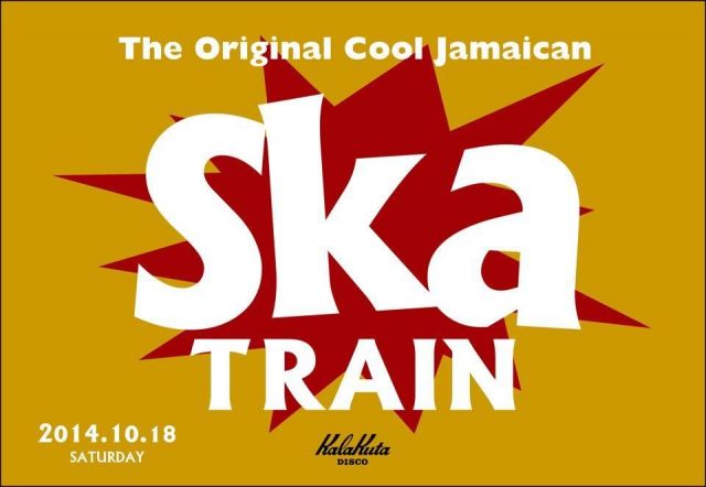 SKA TRAIN