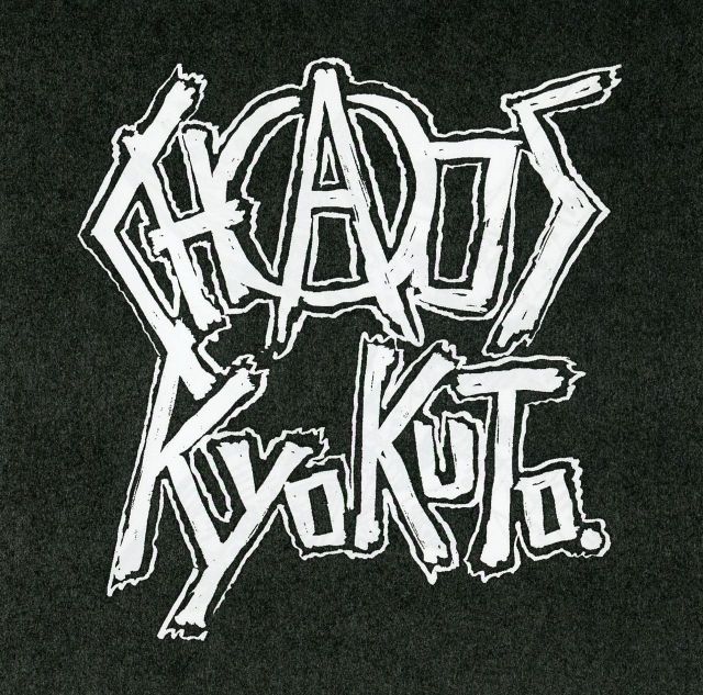 CHAOS KYOKUTO