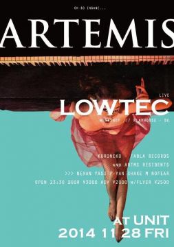 ARTEMIS