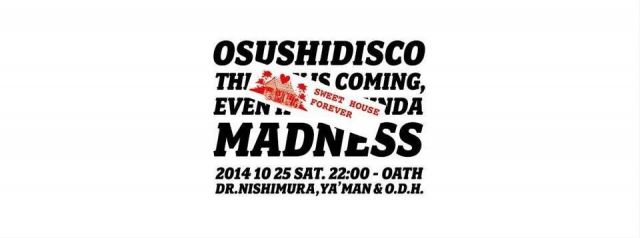 OSUSHIDISCO