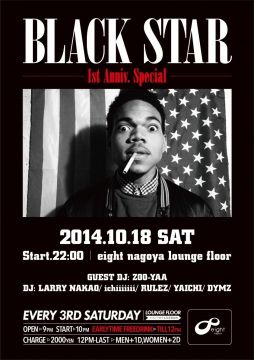 BLACK STAR ★