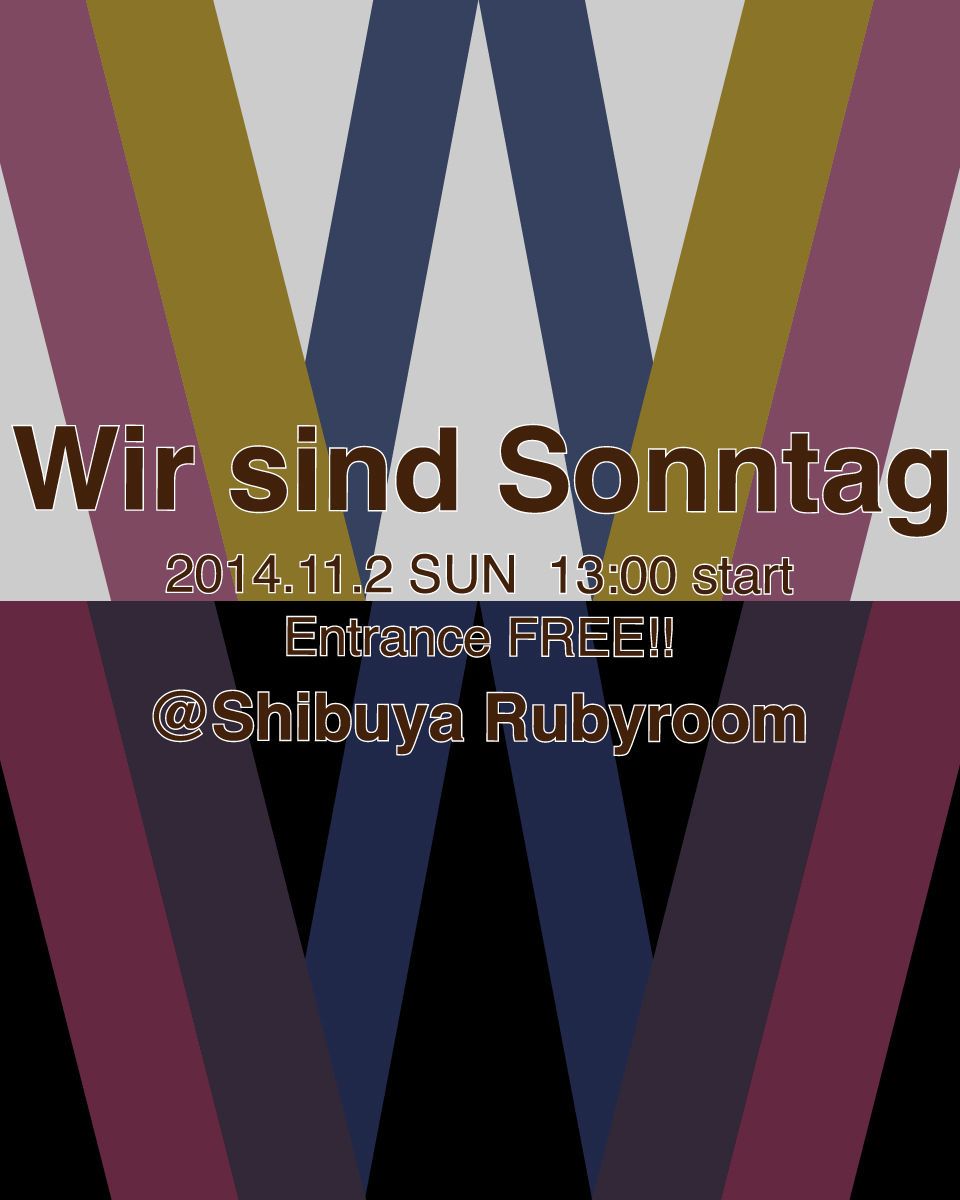 Wir sind Sonntag