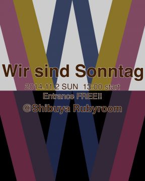Wir sind Sonntag