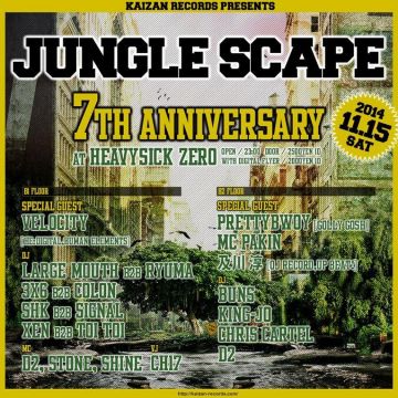 JUNGLE SCAPE 〜 7TH ANNIVERSARY 〜