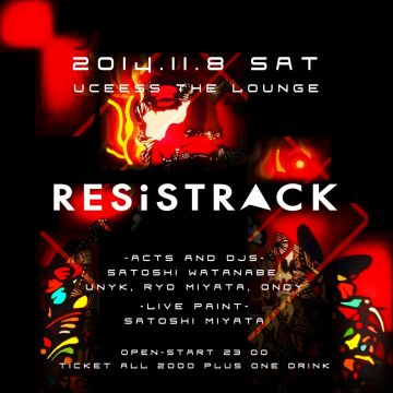 RESiSTRACK