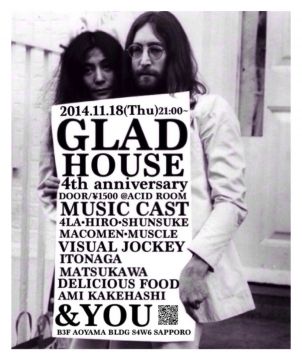 GLAD HOUSE