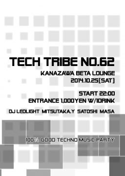 TECH TRIBE #62