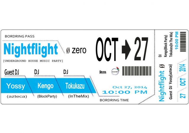 Nightflight