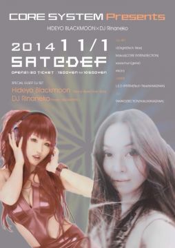 HIDEYO BLACKMOON×DJ Rinaneko