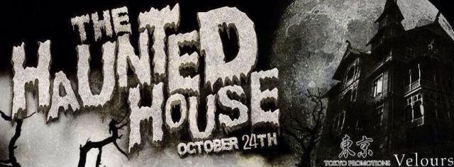 The Haunted House : Hell-oween
