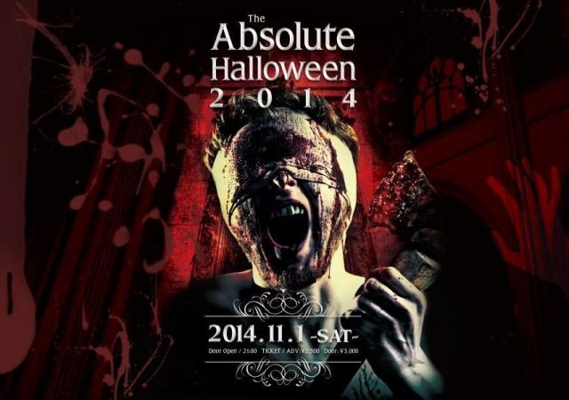 The Absolute Halloween 2014 