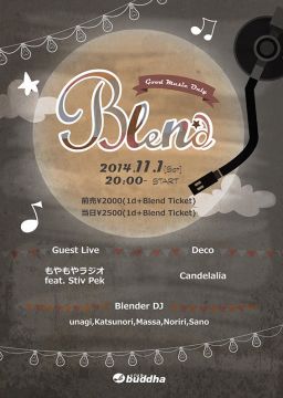 Blend