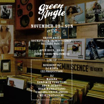 Green Angle Soundtrack "Reminiscence" Release Party