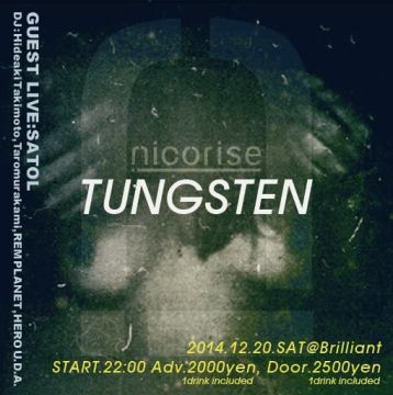 nicorise "TUNGSTEN"