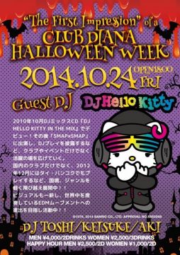 The First Impression of a Halloween week@CLUB DIANA