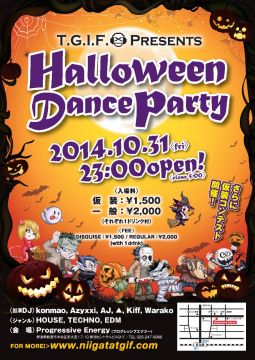 Halloween Dance Party