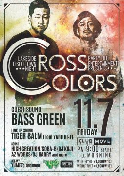 ”CROSS COLORS” LAKESIDE DISCO TOWN NIGHT