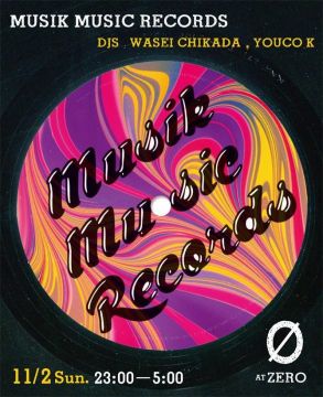 Musik Music Records