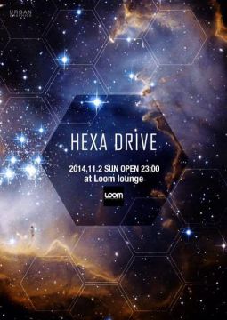 HEXA DRIVE