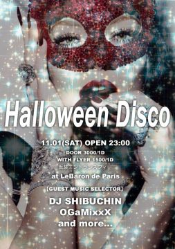 Halloween Disco