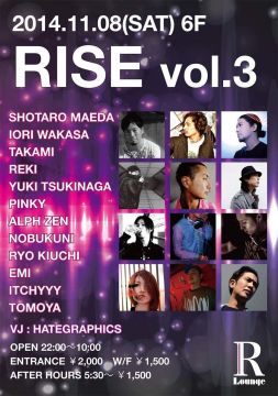 RISE vol.3(6F)