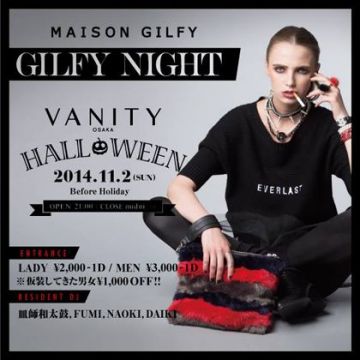 GILFY NIGHT × VANITY HALLOWEEN